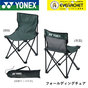 yLINEǉ5%OFFN[|zzzlbNX YONEX ANZT[ tH[fBO`FA AC522 oh~gEejX