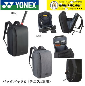 �yLINE�ǉ���5%OFF�N�[�|���z�z���z���l�b�N�X YONEX �o�b�N�p�b�NX BAG2318X �o�h�~���g���E�e�j�X