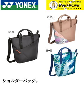 ヨネックス YONEX ショルダーバッグS BAG2365 バドミントン・テニス