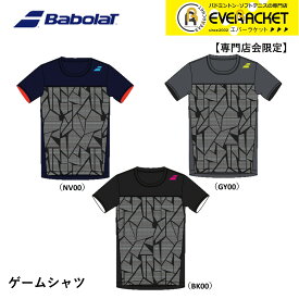 【オススメ商品】【在庫限り特別価格】【専門店会限定商品】バボラジャパン Babolat ウエア ウェア ゲームシャツ BUG3311B バドミントン ユニフォーム【最短出荷】