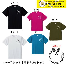 【最短出荷】【エバーラケットオリジナル商品】ロゴTシャツ バドミントン ソフトテニス 練習着