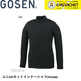 【ポスト投函送料無料】ゴーセン GOSEN ウエア UVカットインナーシャツ FR230039 バドミントン・テニス