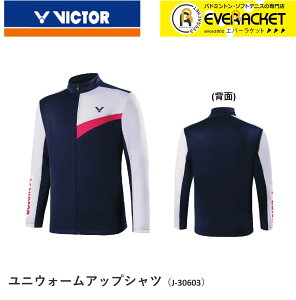 yLINEǉ5%OFFN[|zzzrN^[ VICTOR EGA EFA EH[AbvWPbg J-30603 oh~gEejX