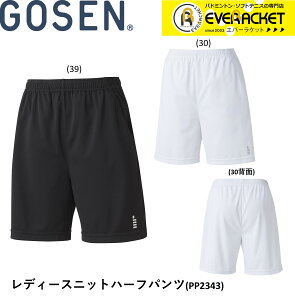 yLINEǉ5%OFFN[|zzzy݌Ɍ40OFFzS[Z GOSEN fB[Xn[tpc PP2343 oh~gEejX jtH[