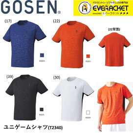 ゴーセン GOSEN ゲームシャツ T2340 バドミントン・テニス