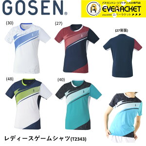 yLINEǉ5%OFFN[|zzzy݌Ɍ40OFFzS[Z GOSEN fB[XQ[Vc T2343 oh~gEejX