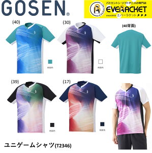 yLINEǉ5%OFFN[|zzzy݌Ɍ40OFFzS[Z GOSEN Q[Vc T2346 oh~gEejX