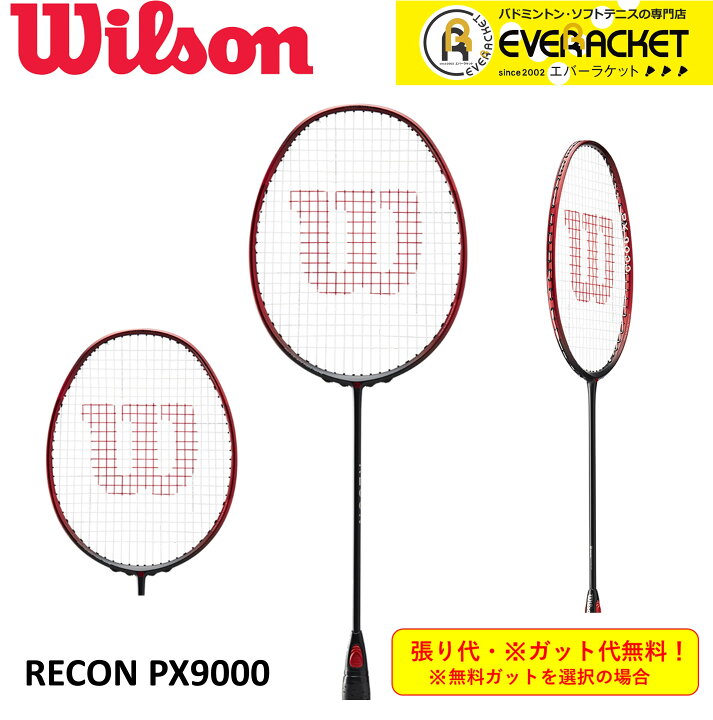 楽天市場】【在庫限り40%OFF】【LINE追加で5%OFFクーポン配布中 