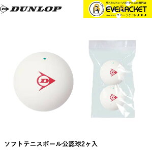 yLINEǉ5%OFFN[|zzz_bv _bvX|[c {[ _bv\tgejX{[F2 DSTB2TIN \tgejXyŒZoׁz