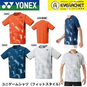 yLINEǉ5%OFFN[|zzzlbNX YONEX EGA EFA jQ[VcitBbgX^Cj 10608 oh~gEejXE\tgejX jtH[