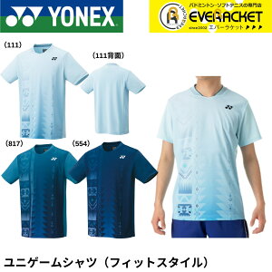 yLINEǉ5%OFFN[|zzzlbNX YONEX EGA EFA jQ[VcitBbgX^Cj 10609 oh~gEejXE\tgejX jtH[