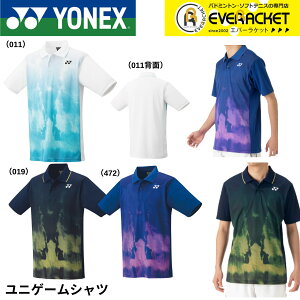 yLINEǉ5%OFFN[|zzzlbNX YONEX EGA EFA jQ[Vc 10610 oh~gEejXE\tgejX jtH[
