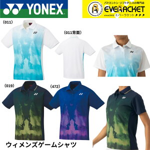 yLINEǉ5%OFFN[|zzzlbNX YONEX EGA EFA EBYQ[Vc 20818 oh~gEejXE\tgejX jtH[