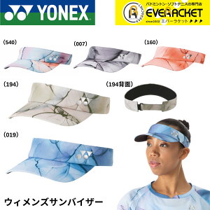 yLINEǉ5%OFFN[|zzzlbNX YONEX ANZT[ EBYToCU[ 40105 \tgejX