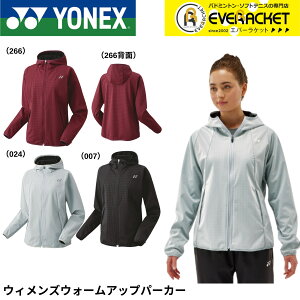 yLINEǉ5%OFFN[|zzzlbNX YONEX EGA EFA EBYEH[Abvp[J[ 58111 oh~gEejXE\tgejX