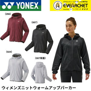 yLINEǉ5%OFFN[|zzzlbNX YONEX EGA EFA EBYjbgEH[Abvp[J[ 58112 oh~gEejXE\tgejX