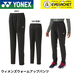 yLINEǉ5%OFFN[|zzzlbNX YONEX EGA EFA EBYEH[Abvpc 68111 oh~gEejXE\tgejX