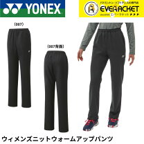 楽天市場】ヨネックス 62012の通販