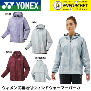 ヨネックス パーカー バドミントンウェアの人気商品・通販・価格比較 