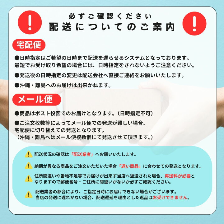 楽天市場】【LINE追加で5%OFFクーポン配布中】EXBOLT65 エクスボルト65 