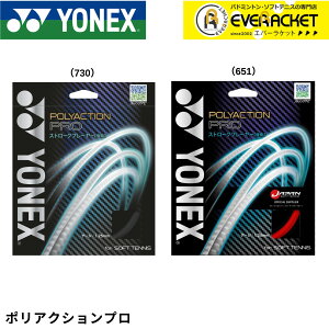 yLINEǉ5%OFFN[|zzzYONEX lbNX \tgejX Kbg \tgejXXgO |ANVv SGPPyŒZoׁz