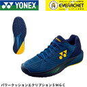 【最短出荷】【LINE追加で5%OFFクーポン配布中】【サイズ交換OK！】ヨネックス YONEX テニスシューズ パワークッションエクリプション5MGC SHTE5MGC ソフトテニス