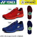 【最短出荷】【LINE追加で5%OFFクーポン配布中】【サイズ交換OK！】オムニ・クレー用 ヨネックス YONEX テニスシュー…