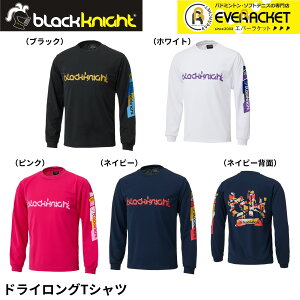 yLINEǉ5%OFFN[|zzzubNiCg black knight EGA EFA hCOTVc t-4200u oh~g 