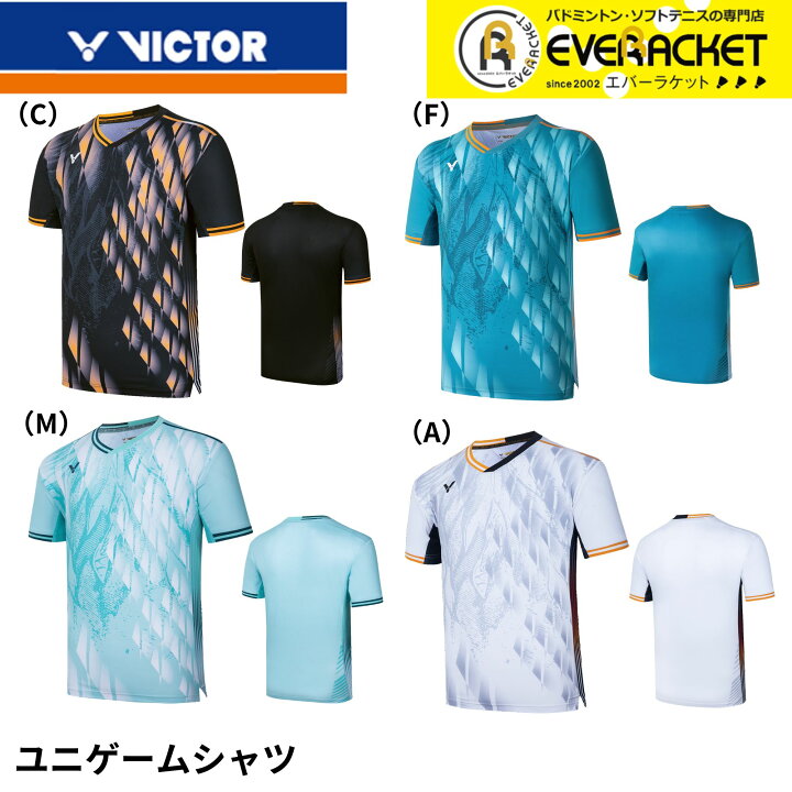 楽天市場】【LINE追加で5%OFFクーポン配布中】ビクター VICTOR ウエア 