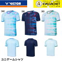 【LINE追加で5%OFFクーポン配布中】ビクター VICTOR ウエア ウェア ゲームシャツ T-45002 バドミントン