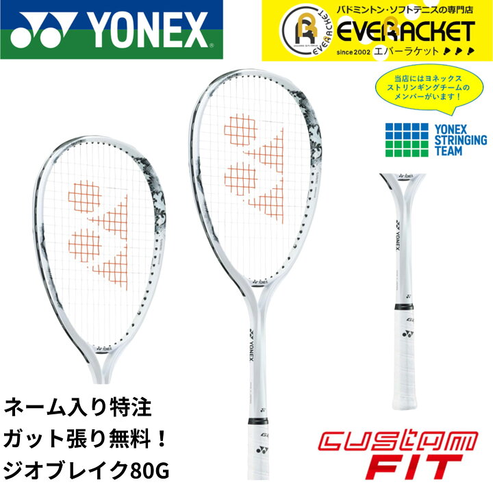 楽天市場】【LINE追加で5%OFFクーポン配布中】【ネーム入れ可能 