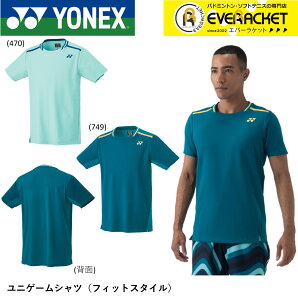 yLINEǉ5%OFFN[|zzzlbNX YONEX EGA EFA jQ[VcitBbgX^Cj 10559 oh~gEejX jtH[