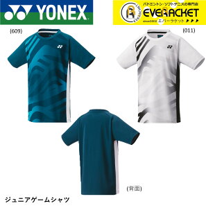 ylbNXNAXzy݌Ɍ蔼zzyŒZoׁzlbNX YONEX EGA EFA WjAQ[Vc 10566J oh~gEejX jtH[