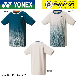 yLINEǉ5%OFFN[|zzzlbNX YONEX EGA EFA WjAQ[Vc 10567J oh~gEejX jtH[