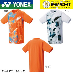 yLINEǉ5%OFFN[|zzzlbNX YONEX EGA EFA WjAQ[Vc 10570J oh~gEejX jtH[