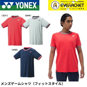 yLINEǉ5%OFFN[|zzzlbNX YONEX EGA EFA YQ[VcitBbgX^Cj 10578 oh~gEejXE\tgejX jtH[