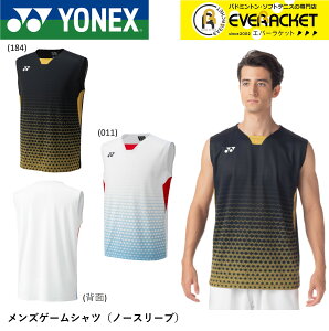 ヨネックス バドミントン ウェア ノースリーブの人気商品・通販・価格 