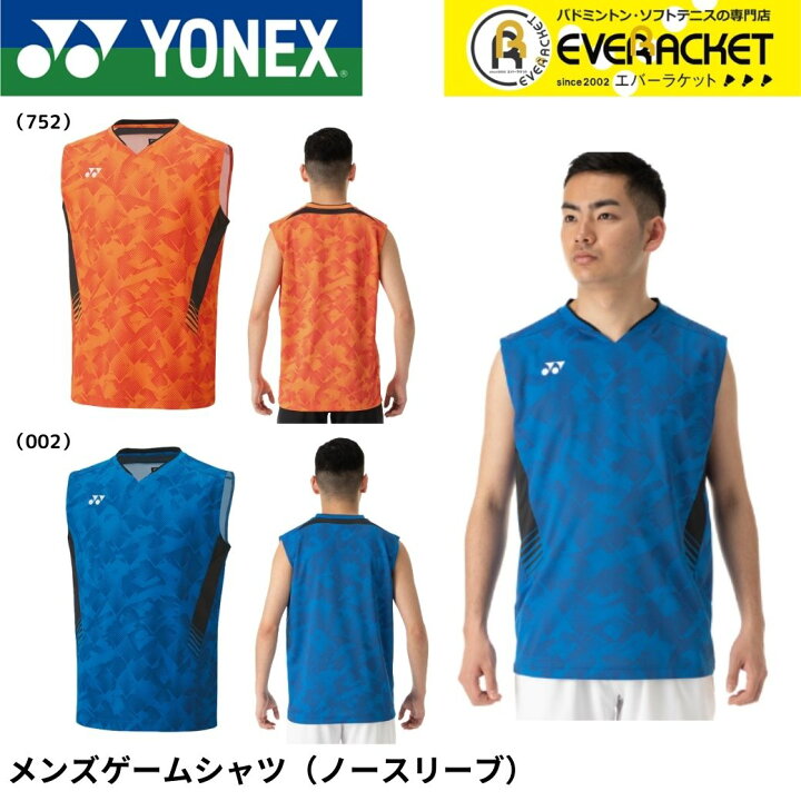 楽天市場】【LINE追加で5%OFFクーポン配布中】ヨネックス YONEX ウエア 