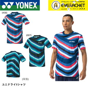 yLINEǉ5%OFFN[|zzzlbNX YONEX EGA EFA jhCTVc 16679 oh~gEejX
