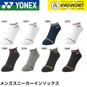 yLINEǉ5%OFFN[|zzzyŒZoׁzlbNX YONEX \bNX YXj[J[C\bNX 19181 oh~gEejX 25-28cm