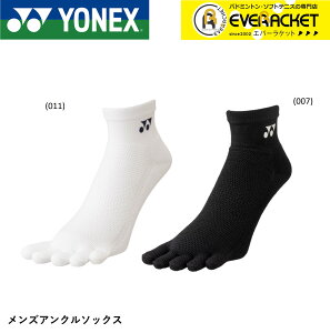yLINEǉ5%OFFN[|zzzlbNX YONEX \bNX YAN\bNX 19200 oh~gEejX