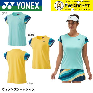 yLINEǉ5%OFFN[|zzzlbNX YONEX EGA EFA EBYQ[Vc 20754 oh~gEejX jtH[