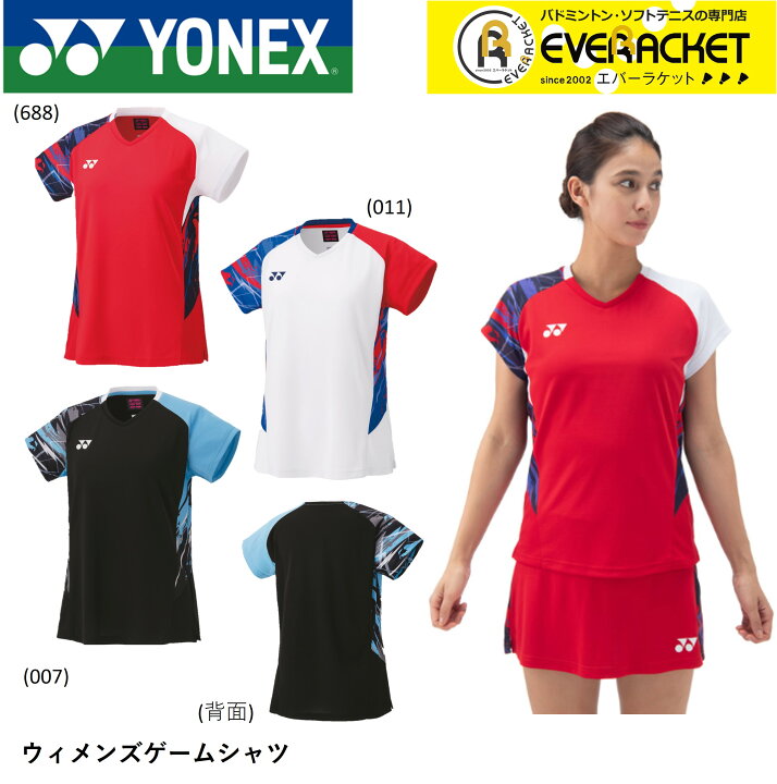 楽天市場】【LINEで最大1000円OFFクーポン配布中！】ヨネックス YONEX 