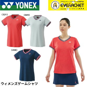yLINEǉ5%OFFN[|zzzlbNX YONEX EGA EFA EBYQ[Vc 20779 oh~gEejXE\tgejX jtH[