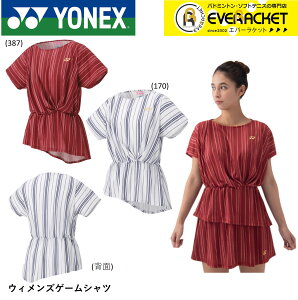 yLINEǉ5%OFFN[|zzzlbNX YONEX EGA EFA EBYQ[Vc 20801 ejX jtH[