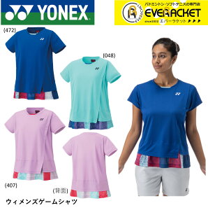 ylbNXNAXzy݌Ɍ蔼zzyLINEǉ5%OFFN[|zzzyŒZoׁzlbNX YONEX EGA EFA EBYQ[Vc 20809 oh~gEejX jtH[