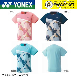 20812の人気商品・通販・価格比較 - 価格.com