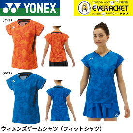 【LINE追加で5%OFFクーポン配布中】ヨネックス YONEX ウエア ウェア ウィメンズゲームシャツ（フィットシャツ） 20871 バドミントン・テニス・ソフトテニス ユニフォーム