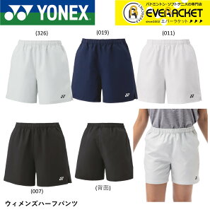 yLINEǉ5%OFFN[|zzzyŒZoׁzlbNX YONEX EGA EFA EBYn[tpc 25095 oh~gEejX jtH[