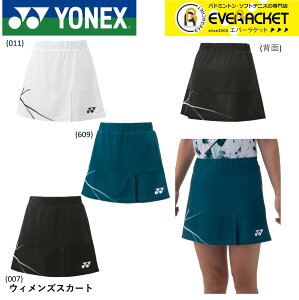 yLINEǉ5%OFFN[|zzzlbNX YONEX EGA EFA EBYXJ[g 26127 oh~gEejXjtH[